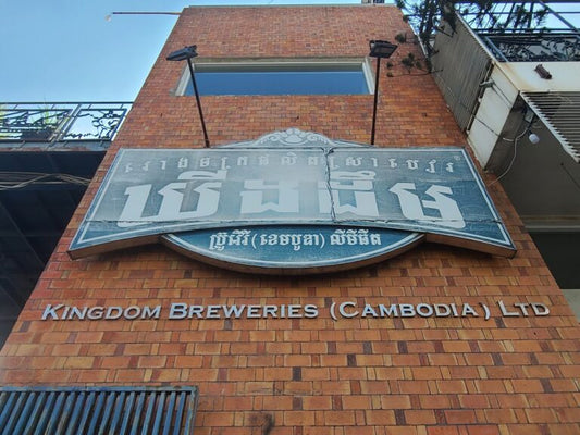 Kingdom Breweries : Brasserie artisanale Cambodgienne