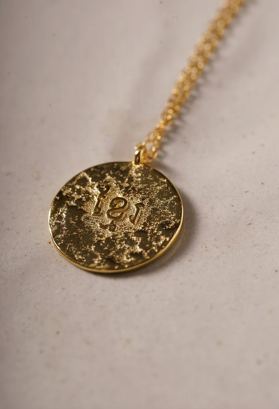 Khmer Coin Necklace