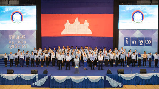UYFC : l’Union des Fédérations de Jeunes du Cambodge au service de la jeunesse et de la culture